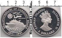 Продать Монеты Каймановы острова 5 долларов 1991 Серебро