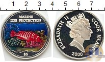 Продать Монеты Острова Кука 5 долларов 2000 Серебро