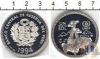 Продать Монеты Перу 1 соль 1994 Серебро