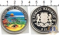 Продать Монеты Сомали 25 долларов 1986 Серебро
