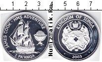 Продать Монеты Тонга 1 паанга 2003 Серебро