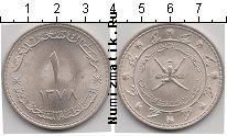 Продать Монеты Оман 1 риал 1378 Серебро