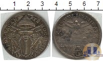 Продать Монеты Ватикан 1/2 скудо 1758 Серебро
