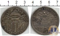 Продать Монеты Ватикан 1/2 скудо 1758 Серебро
