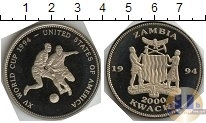 Продать Монеты Замбия 2000 квач 1994 Медно-никель
