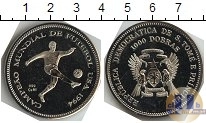 Продать Монеты Сан-Томе и Принсипи 1000 добрас 1994 Медно-никель