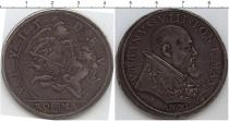 Продать Монеты Ватикан 1 пиастр 1637 Серебро