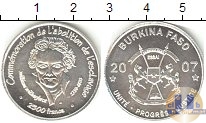 Продать Монеты Буркина Фасо 2500 франков 2007 Серебро