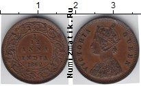 Продать Монеты Индия 1/12 анны 1883 Медь