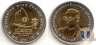 Продать Монеты Таиланд 10 бат 0 