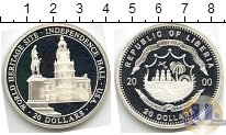 Продать Монеты Либерия 20 долларов 2000 Серебро