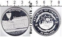 Продать Монеты Либерия 20 долларов 2000 Серебро