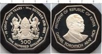 Продать Монеты Кения 500 шиллингов 1988 Серебро