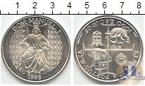 Продать Монеты Португалия 1000 эскудо 1998 Серебро