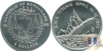 Продать Монеты Сомалиленд 5 шиллингов 1998 Сталь