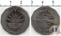 Продать Монеты Бангладеш 1 така 0 Медно-никель
