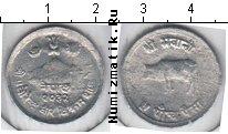 Продать Монеты Непал 10 пайс 0 Алюминий
