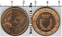 Продать Монеты Мальта 50 евроцентов 2008 Латунь