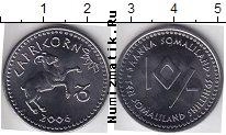 Продать Монеты Сомали 10 шиллингов 2006 Медно-никель