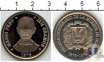 Продать Монеты Доминиканская республика 1/2 песо 1976 Медно-никель