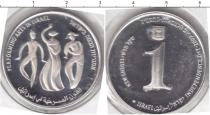 Продать Монеты Израиль 1 шекель 1994 Медно-никель