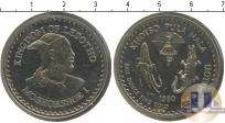 Продать Монеты Лесото 50 малоти 1980 Серебро