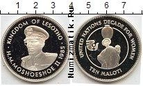 Продать Монеты Лесото 10 малоти 1985 Серебро