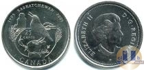 Продать Монеты Канада 25 центов 2005 Сталь покрытая никелем