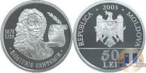 Продать Монеты Молдавия 50 лей 2003 Серебро