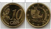 Продать Монеты Кипр 10 евроцентов 2008 Латунь