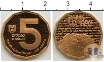 Продать Монеты Израиль 5 шекелей 1982 Золото