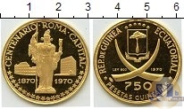 Продать Монеты Экваториальная Гвинея 750 песет 1970 Золото