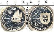 Продать Монеты Португалия 100 эскудо 1989 Медно-никель