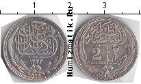 Продать Монеты Египет 2 пиастра 1917 Серебро