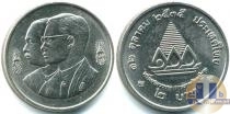 Продать Монеты Таиланд 2 бата 1994 Медно-никель