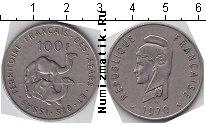 Продать Монеты Территория афаров и исса 100 франков 1970 Медно-никель