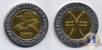 Продать Монеты Словения 3 евро 1999 Биметалл