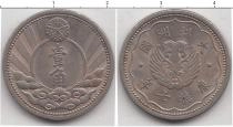 Продать Монеты Маньчжоу-го 10 фэн 1940 Алюминий