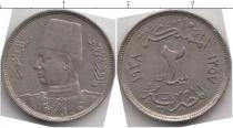 Продать Монеты Египет 2 мильема 1938 Медно-никель