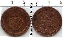Продать Монеты Индия 1/12 анны 1941 Медь