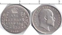 Продать Монеты Индия 2 анны 0 Серебро