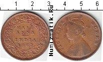 Продать Монеты Индия 1/2 анны 1862 Медь
