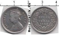 Продать Монеты Индия 1/4 рупии 1888 Серебро