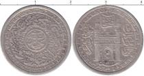 Продать Монеты Хайдарабад 4 анны 1903 Серебро