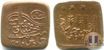 Продать Монеты Бахавалпур 1 пайс 1923 Медь