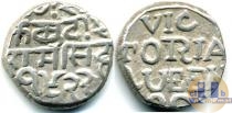 Продать Монеты Бунди 1 рупия 1861 