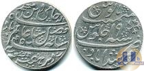 Продать Монеты Бенгаль 1 рупия 1783 
