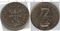 Продать Монеты Португалия 100 эскудо 1988 Медно-никель
