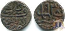 Продать Монеты Джайпур 1/2 дам 1531 Медь