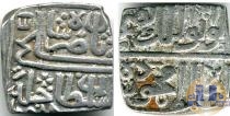 Продать Монеты Индия 1/2 рупии 1510 Серебро